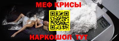 a pvp Краснознаменск