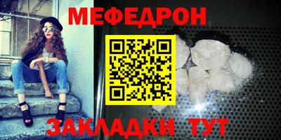 кокс Коммунар