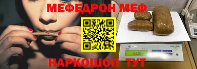 индика Комсомольск-на-Амуре