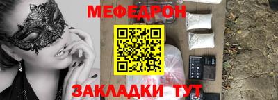 индика Комсомольск-на-Амуре