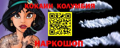 a pvp Краснознаменск