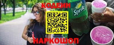 кокс Коммунар