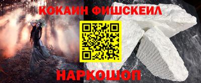 индика Комсомольск-на-Амуре