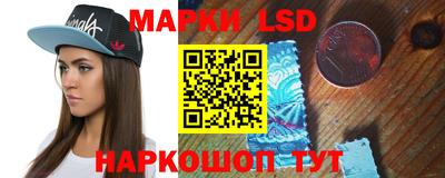a pvp Краснознаменск