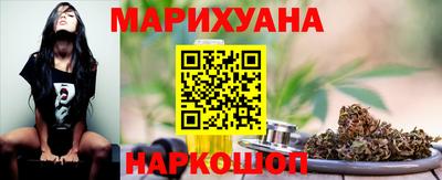 альфа пвп Конаково