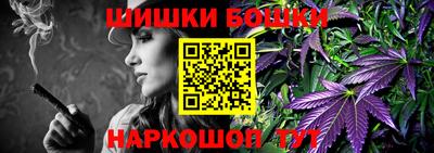 трава Ноябрьск