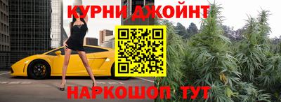кокс Коммунар