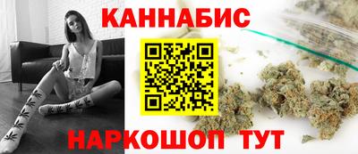 мефедрон мука Краснокаменск