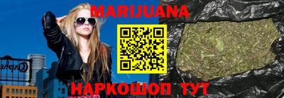 мефедрон мука Краснокаменск