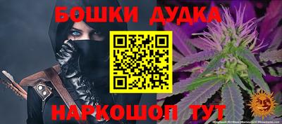 кокс Коммунар