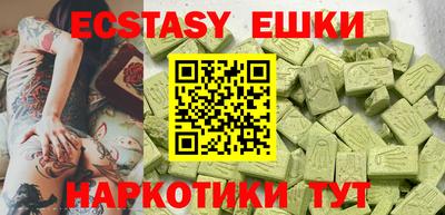 кокс Коммунар