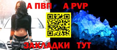 кокс Коммунар