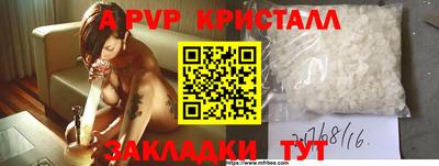кокс Коммунар