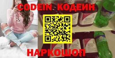 кокс Коммунар