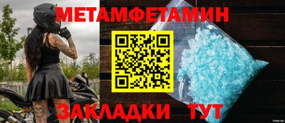 индика Комсомольск-на-Амуре