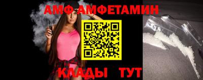 кокс Коммунар