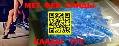 индика Комсомольск-на-Амуре