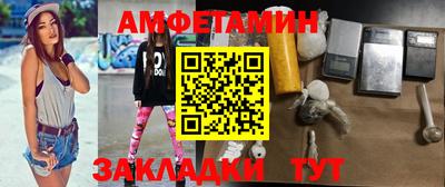 кокс Коммунар