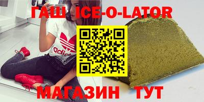 кокс Коммунар