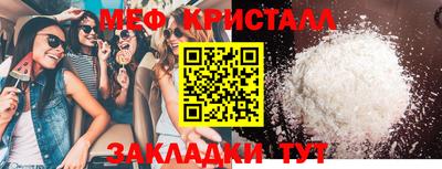 индика Комсомольск-на-Амуре