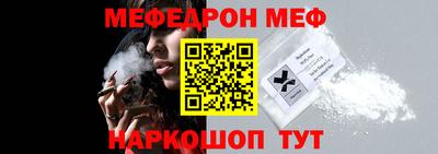кокс Коммунар
