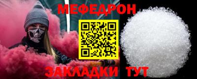 кокаин VHQ Норильск