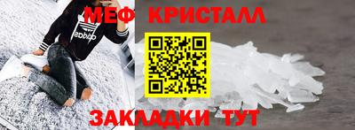 индика Комсомольск-на-Амуре