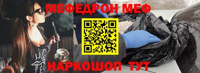 кокс Коммунар