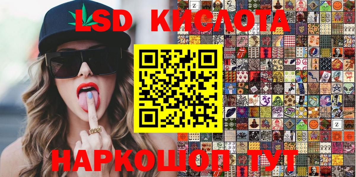 Кимры  MDMA  Бошки Шишки  Где найти наркотики?  ГАШ  Вход с VPN  МЕФ кристаллы 